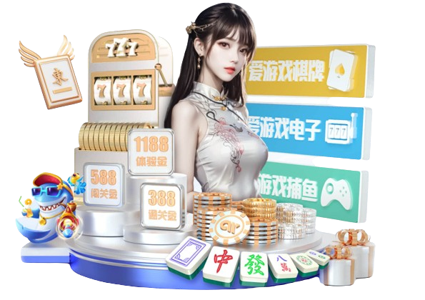 米兰体育